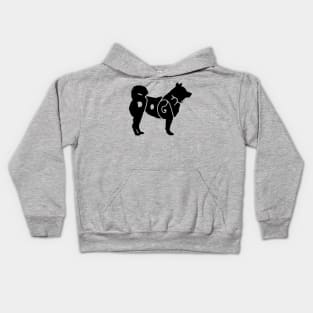 Black Doge - A Shiba Inu Typography Kids Hoodie